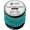 Микрокорд CORD световозвращающий Aquamarine 30м