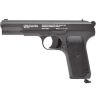 Пистолет пневматический Crosman C-TT