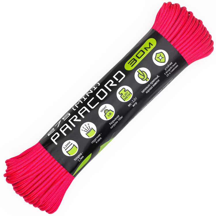 Паракорд CORD 275 Neon pink 30м