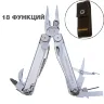 Мультитул Leatherman Wave Plus