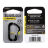 Карабин Nite Ize SlideLock Carabiner #2 Black (CSL2-01-R6)