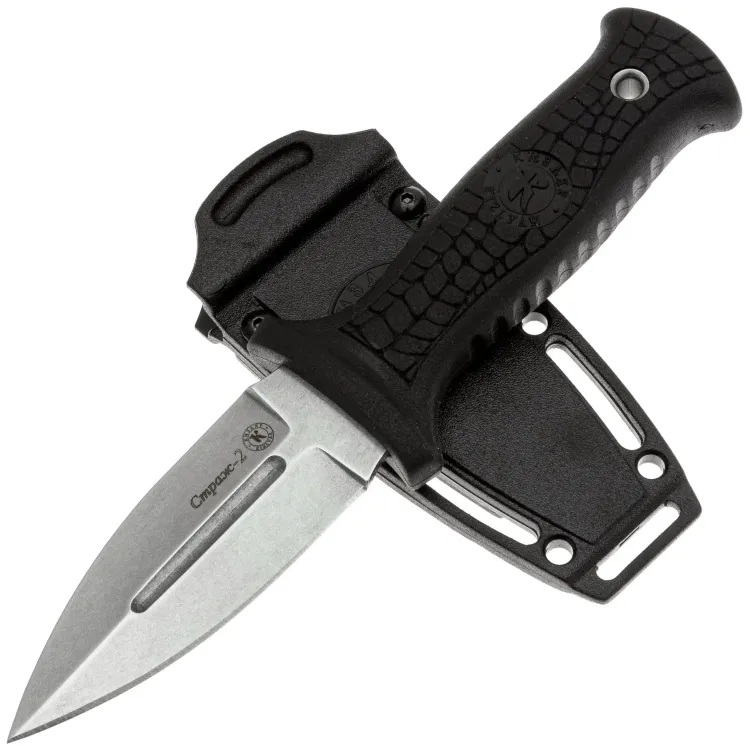 Нож Кизляр Страж-2 сталь AUS-8 рукоять эластрон Черный (015305)