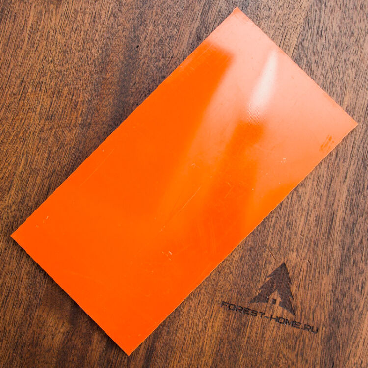 Стеклотекстолит G10 оранжевый лист 250*130*8мм