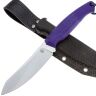 Нож 7 Ножей Сунгай Гибрид сталь AUS-10co рукоять Violet G10