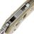 Нож Microtech MSI Ram-Lok stonewash сталь M390MK рукоять Frag Tan G10 (210-10FRGTTA)
