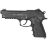 Пистолет пневматический Borner Sport 331 (Beretta) BB