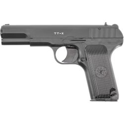 Пистолет пневматический Borner TT-X