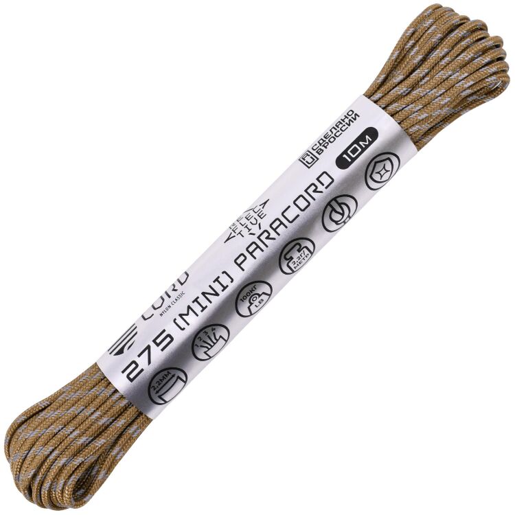 Паракорд CORD 275 световозвращающий Coyote 10м