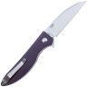 Нож Kizer Swayback сталь N690 рукоять Purple G10
