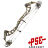 Лук PSE Xpedite NXT блочный (до 110м/с)
