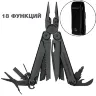 Мультитул Leatherman Wave Plus Black