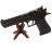 Макет пистолет Desert Eagle США-Израиль 1982г черный (Denix)