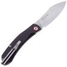 Нож SanRenMu 7315 сталь 12С27 рукоять G10 (7315)