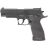 Пистолет пневматический Borner Z122 (SS P226)