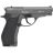 Пистолет пневматический Borner M84 (Beretta)