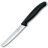 Набор Victorinox два ножа+овощечистка черный (6.7113.31)