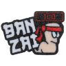 Патч Error Боевой червь Банзай