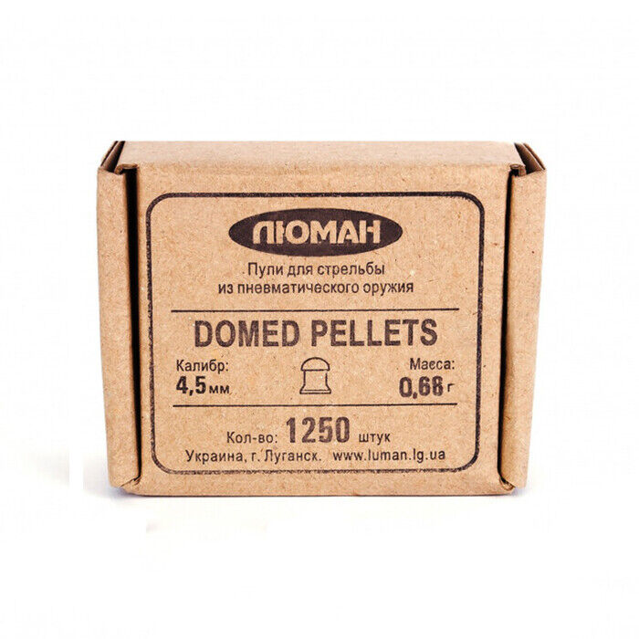 Пуля пневм. Люман Domed pellets 4.5мм 0,68гр 1250шт