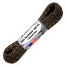 Паракорд Atwoodrope 550 Parachute Cord ground war 30м (США)