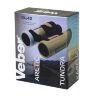 Бинокль Veber Nature Russia 10*42 Крым (25430)