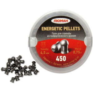 Пуля пневм. Люман Energetic pellets 4.5мм 0,75гр 450шт  (51029)