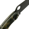 Нож Spyderco Military DLC сталь S30V рукоять Digital Camo G10 (C36GPCMOBK)