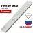 Брусок алмазный 100/80 мкм ОМК 150*25*6мм на подложке (ВеневАлмаз)