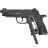 Пистолет пневматический Borner Sport 306 (Beretta)