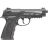 Пистолет пневматический Borner Sport 306 (Beretta)