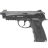 Пистолет пневматический Borner Sport 306 (Beretta)