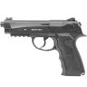 Пистолет пневматический Borner Sport 306 (Beretta)