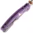 Нож Kizer C01C 2.9 BD DLC Halloween Edition 2026 сталь Elmax рукоять GID G10/Acrylic