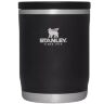 Термос Stanley Adventure для еды 0,53л черный (10-10836-016)