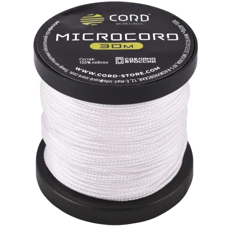 Микрокорд CORD White 30м