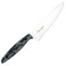 Нож кухонный Kizlyar Supreme Alexander Pro Medium сталь N690 Satin рукоять G10