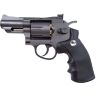 Револьвер пневматический Borner Super Sport 708 (2”)