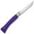 Нож Opinel №7 Trekking Colored сталь 12C27 рукоять граб фиолетовый (002205)