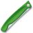 Нож Victorinox Classic Foldable Paring Knife Serrated зеленый (6.7836.F4B)
