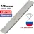 Брусок алмазный 7/5 мкм ОМК 150*25*6мм на подложке (ВеневАлмаз)