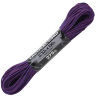 Паракорд Atwoodrope 275 Parachute Cord purple 30м