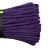 Паракорд CORD 550 Purple snake 30м
