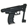 Пистолет пневматический Blow H-01 (черный) кал 4,5мм