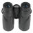 Бинокль Veber Hunter 10*42 Black (29104)