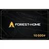 Сертификат на 10000 руб.