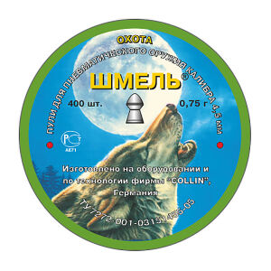 Пуля пневм. Шмель Охота оживальная 4.5мм 0,75гр 400шт  (50945)
