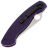 Нож Steelclaw Боец-3 сталь D2 рукоять Purple G10