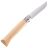 Нож Opinel №10 Tradition сталь 12C27 рукоять бук (123100)