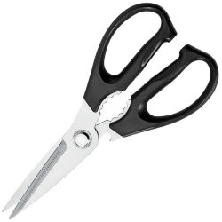 Ножницы кухонные Due Cigni cталь Stainless Steel рукоять пластик (2C 968/8)