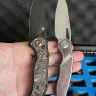 + Rike Knife 1902s