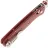 Нож Benchmade Bugout LE сталь Magnacut рукоять Red G10 (CU535-SS-MAG-R)